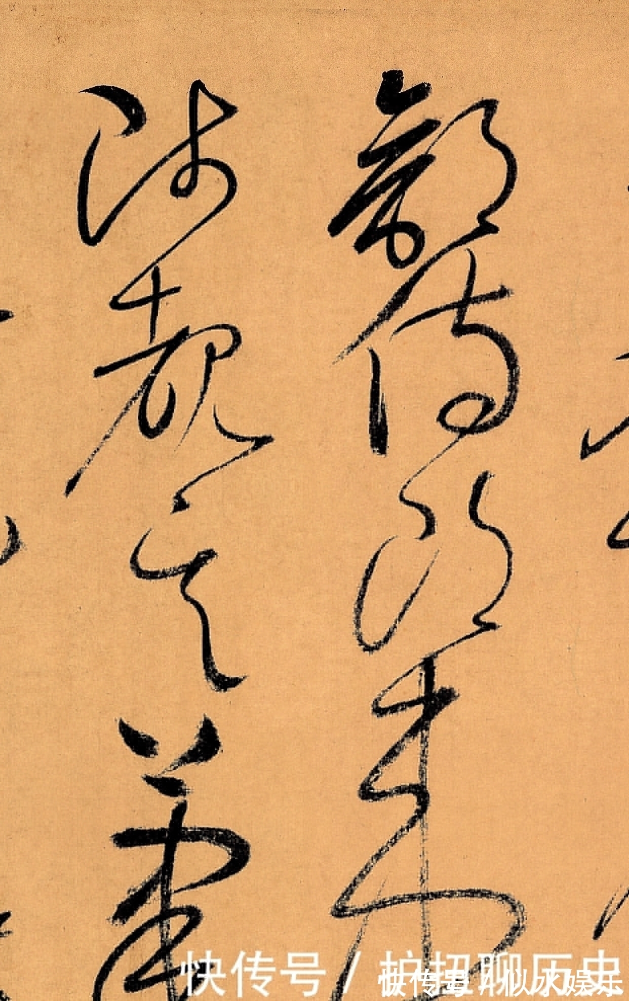 怀素$他将佛法与书法融会贯通,把草书写到了至高境界,独步天下1000年