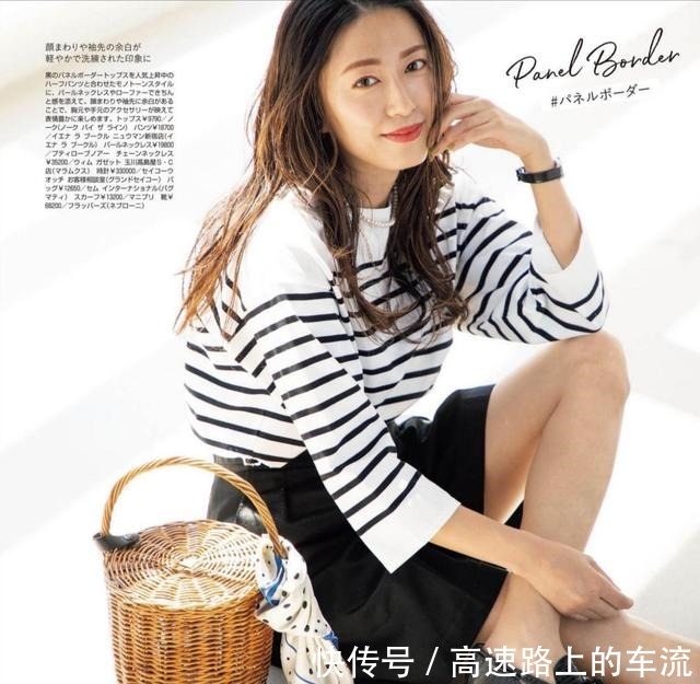 上衣 知性又养眼!时尚博主的10套夏日减龄穿搭,美得让人猜不出年龄