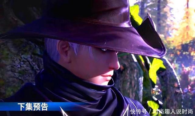 斗罗大陆得知小奥第六魂技后，马红俊吓傻了，宁风致当场认女婿！