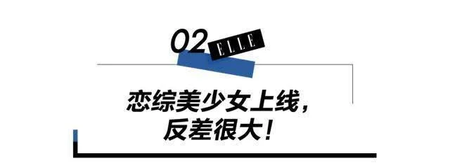 进击的巨人三笠本口_口秀大会杨笠脱_杨笠 不想当小公主就想当老富婆