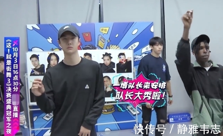 王一博街舞室内花絮被传,镜头一扫而过,23岁素颜我没眼花吧