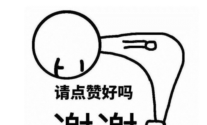 李明强@湖北一位黑帮老大,奋斗了一生,死前悲鸣我只为了一碗粥!