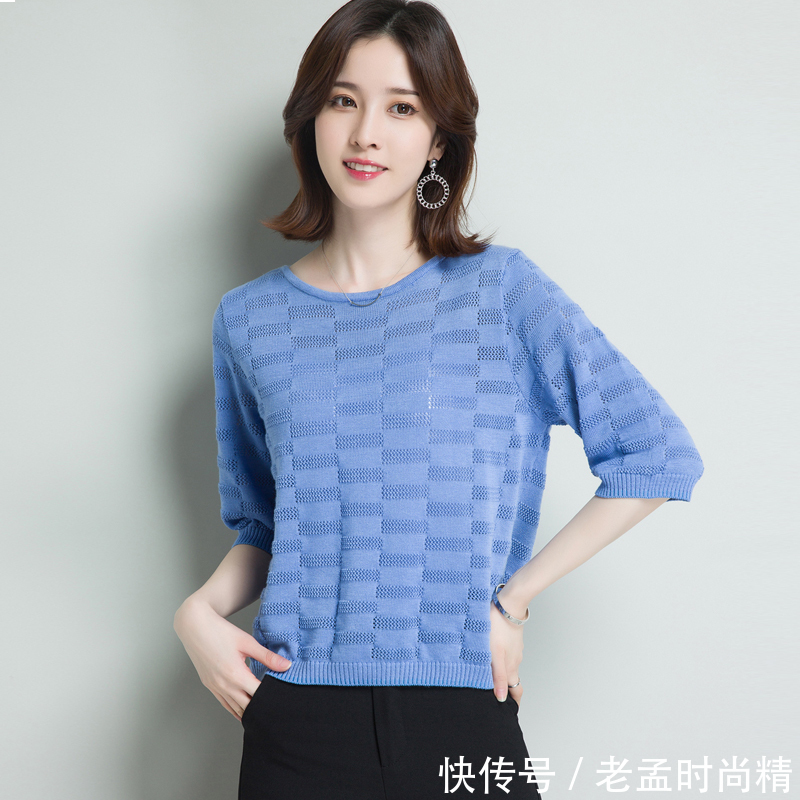 优雅|最近超火一款薄毛衣:叫“樱花粉”,春天搭小脚裤,贼美贼显年轻