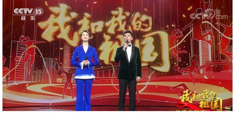 央视音乐晚会|冯硕张宇主持央视音乐晚会，身高优势明显，俊男美女风格意外搭