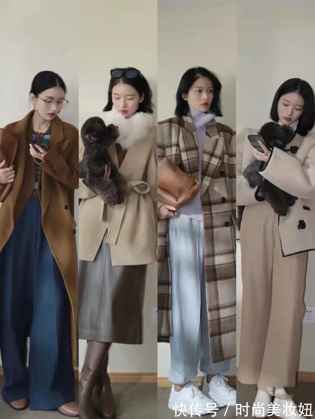 博主|“露脚踝”已经过时了,看这位博主的穿搭,保暖不说还很洋气