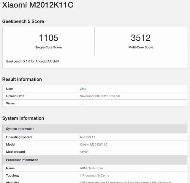 至尊|小米10至尊纪念版后悔买早了,小米20首秀,跑分或超百万