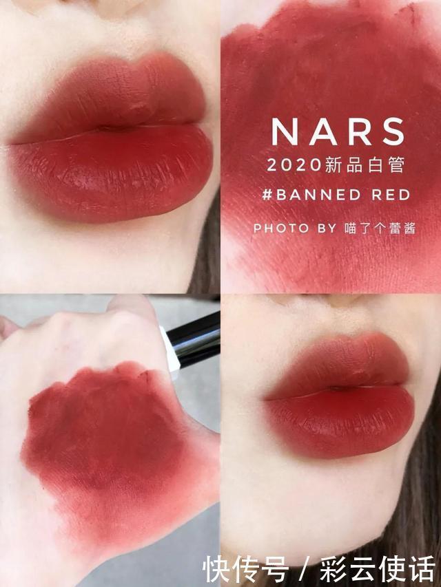 口红|又被纪梵希折服了,令人耳目一新的“山楂红”,新年显白就靠它