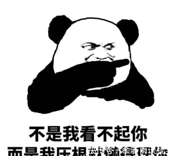 |幽默笑话:陪老婆回趟娘家,跟老丈人一起坐在阳台喝茶