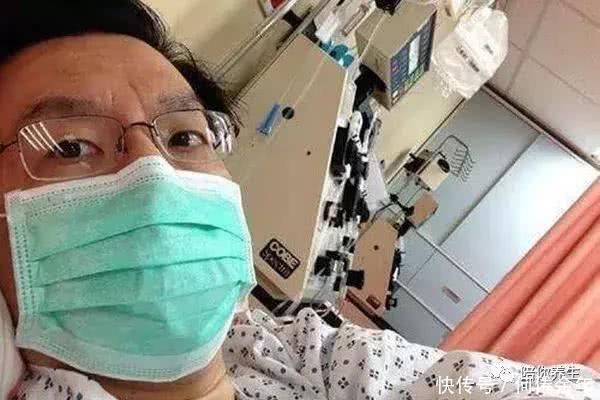 经验|患癌并不等于上“死刑”，李开复抗癌成功，给他总结了三条经验