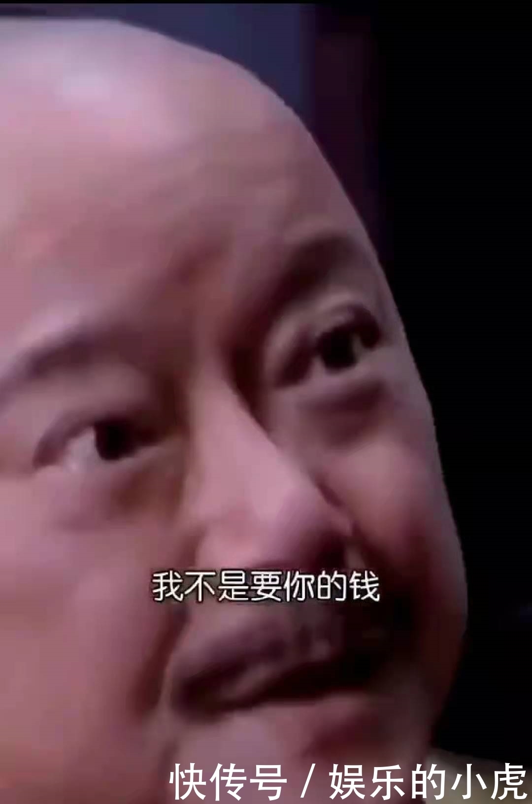 名言|《和珅名言》小诗两首