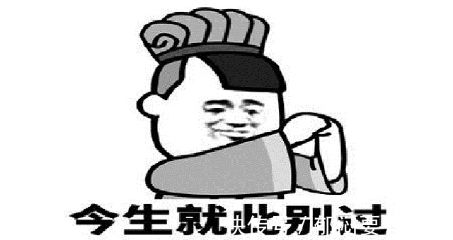 |笑话段子:想充50话费,不留神充错号码了,打电话过去