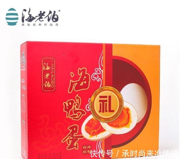 央视|央视“曝光”的海鸭蛋,这油到底是什么东西流出的“油”能吃吗