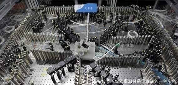 富岳|量子计算机弯道超车,实现突破!比谷歌快一百亿倍?