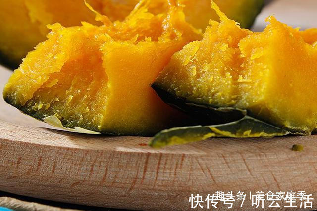 味儿|奇了!南瓜吃出板栗味儿,蒸着吃又面又甜,全家老少都爱吃