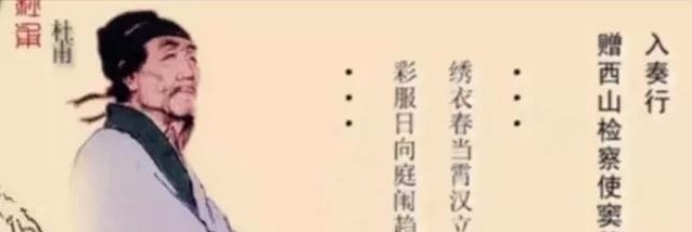 佩刀@一刀足以砍断马头的绣春刀 为何会起这么秀气的名字!