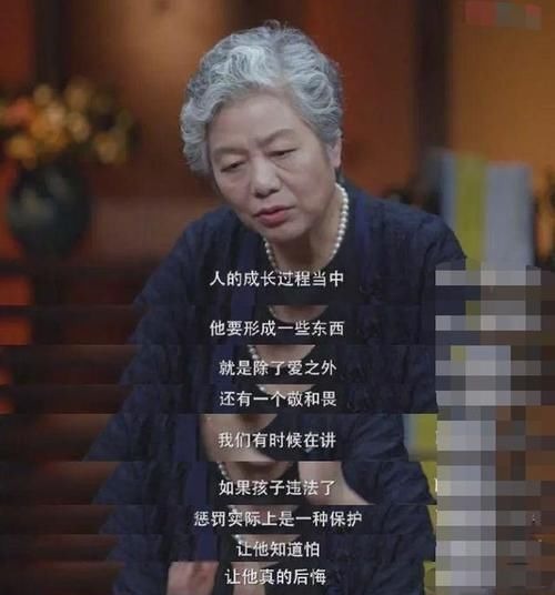 富养女|李玫瑾:养女有“三避”,养儿有“三忌”,家长要明白是啥