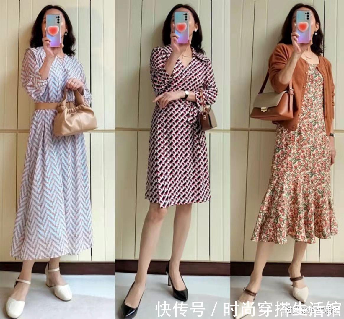 穿搭|被一位博主秋季穿搭圈粉了,这样穿简约又大方,你买了吗?