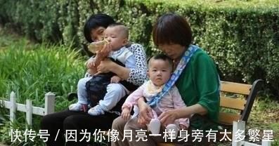 老人|老人带娃好处多,但这三类老人不适合带孩子,可能影响娃一生