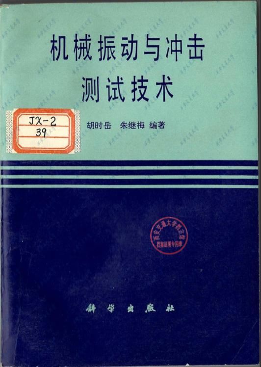 朱继梅|91岁教授捐赠130万元，他说：“不必过多宣传”