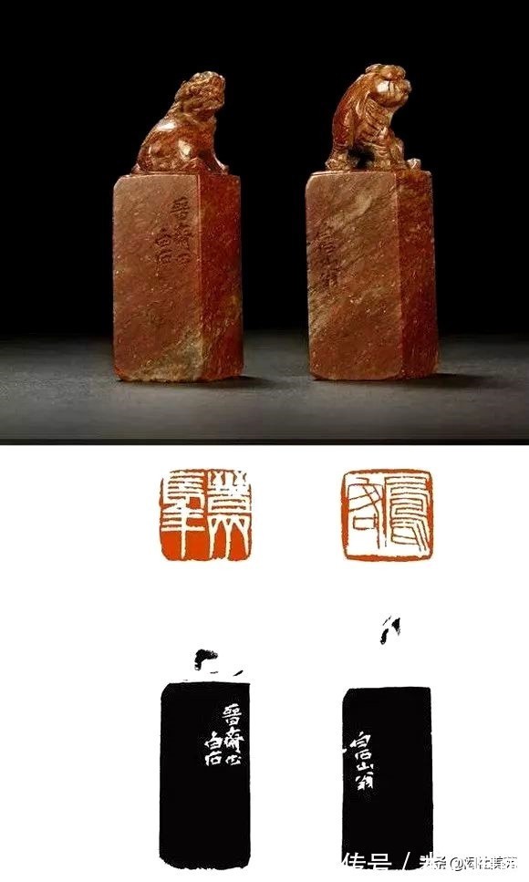 杨尚昆&白石老人篆刻作品欣赏:遥继古韵 率意独造