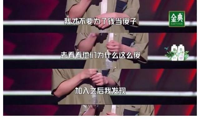 脱口秀大会4|《脱口秀大会4》回归首播，新老对抗杀疯了！