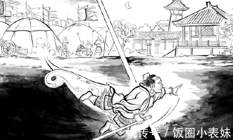 神仙@封神中最天真的神仙,道行高,情商低,被人骗得团团转