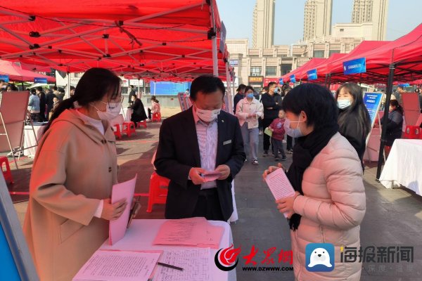 保障“她”权益 护航“她”成长 滨州市开展女职工权益保护系列宣传活动