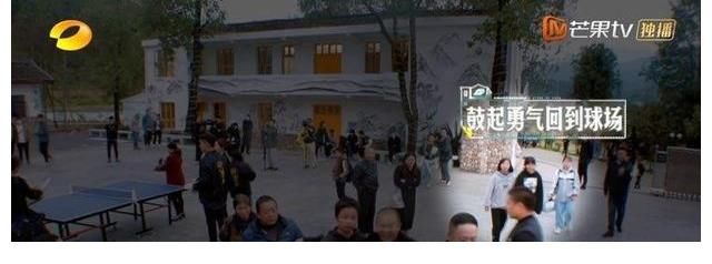 为了逗乐小女孩,张继科不惜“打假球”?网友:太赞了!