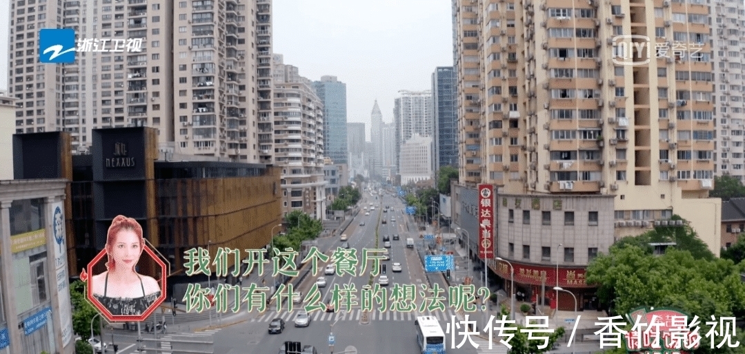 香港小姐|没见过这么糟蹋女神的