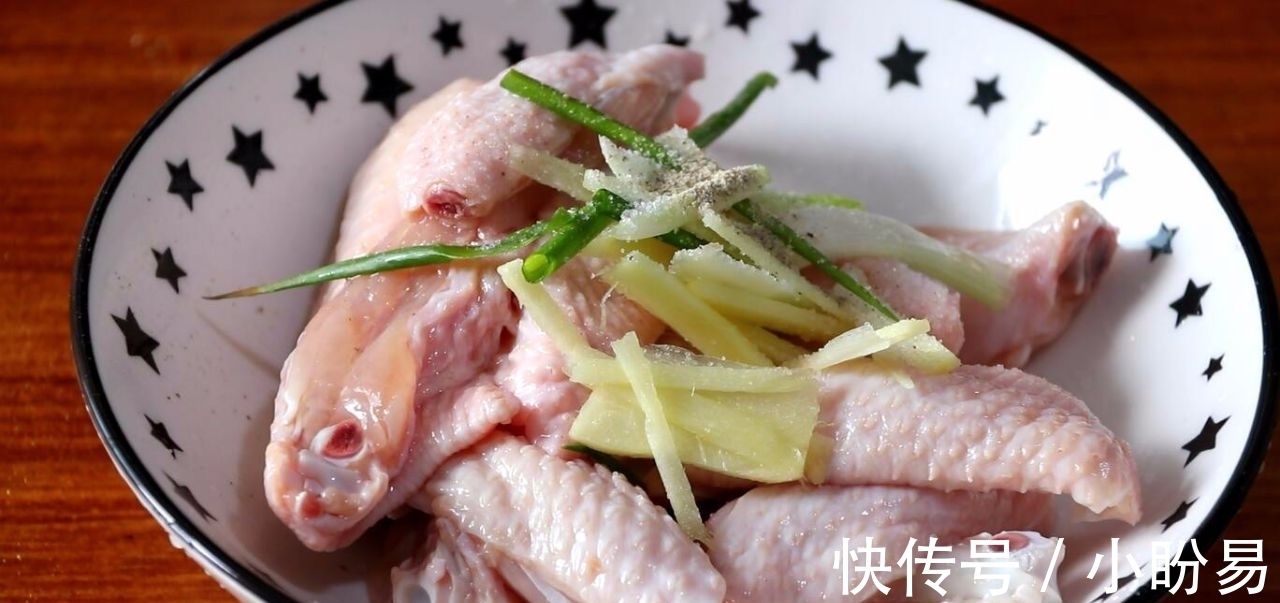 油炸|不放油炸，不用油煎，学会鸡翅的新做法，好吃到吮指，皮滑肉嫩