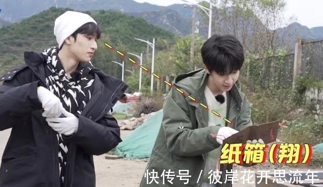 丁程鑫为了找线索，不惜捡垃圾，贺峻霖抱着塑料袋录一天节目
