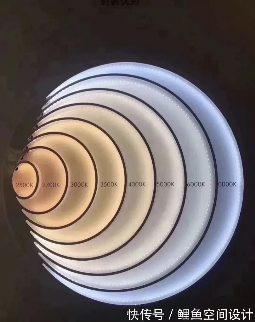 无主灯照明|什么是无主灯设计?无主灯照明怎么设计