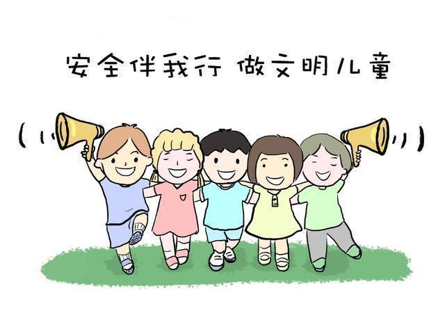 激光|这些玩具,孩子无论怎么想要,家长都不要买!