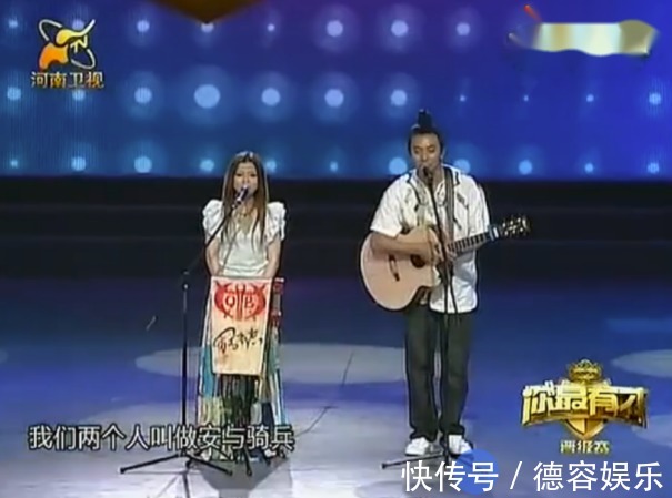 安与骑兵“幻灭史”,走到今天这步能怪谁呢