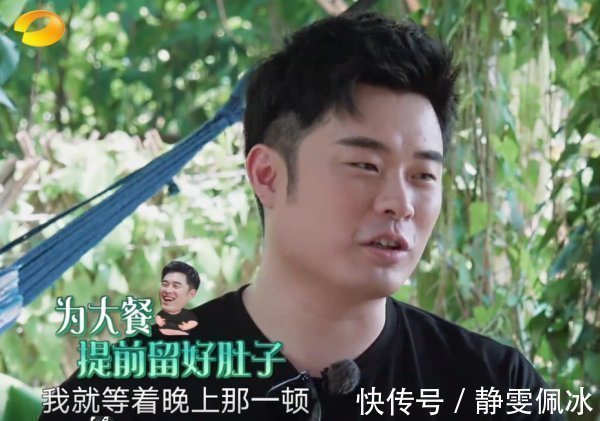 跑男|為什么那么多綜藝節目邀請陳赫黃渤終于說出實情,很現實