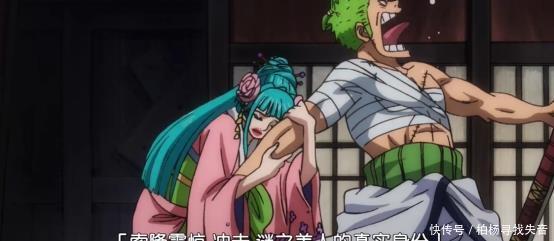 海贼王|海贼王终究还是三把刀顺手,索隆使出升级版鬼斩,一击打败镰藏!