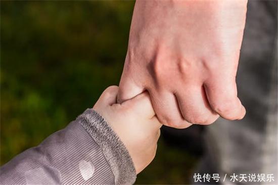 独生子女|生几个孩子的家庭最幸福二十年后,这种家庭幸福感最强