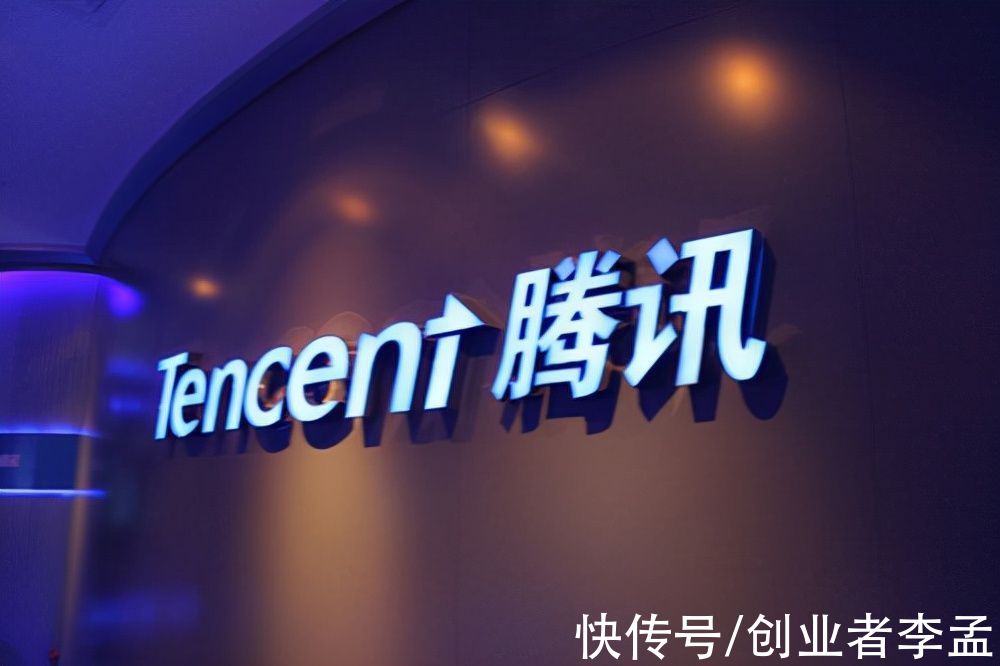 QQ|同样都是社交软件，为何腾讯选择新开发微信而不是改造QQ呢？