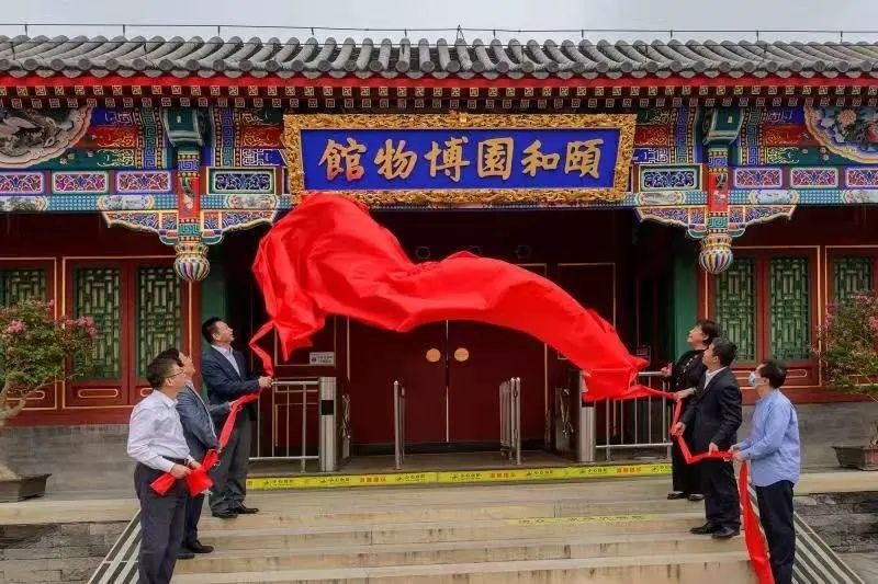 文物！北仑馆藏文物亮相北京颐和园