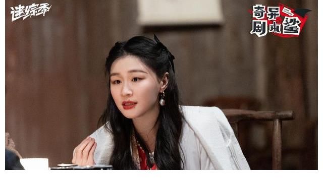 吳彤|相形見絀，《奇異劇本鯊》把《萌探》打回原形，質量不輸《明偵》