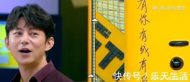 拜托了|何炅拒绝宣传,收官不提与王嘉尔十年之约,《拜托了》这次麻烦了