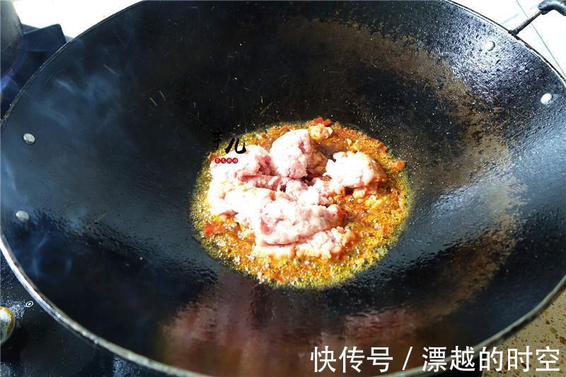 龍葵堿|茄子最好吃的做法，簡單美味，營養豐富特下飯，全家都愛吃