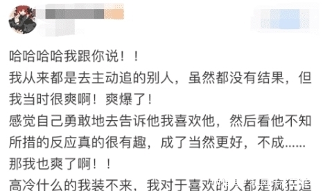 旅馆浴室为什么会有这个凳子?有什么用途