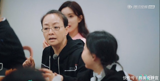 苏芒 大型明星社死现场,这综艺尴尬到我脚趾扣地