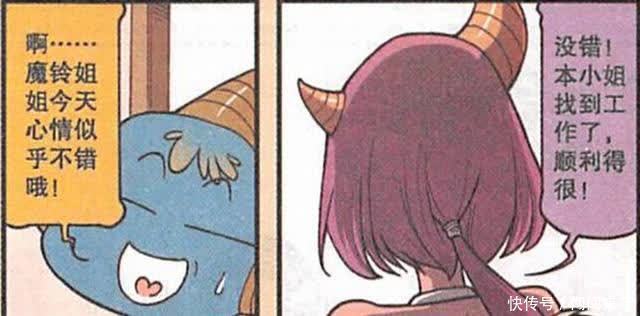 天宫众神犯下愚蠢错误,降龙的“卧底身份”险被揭穿,太难了!