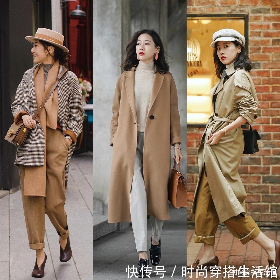 优雅|秋风习习不能少的4件外套,怎么穿既保暖,又优雅显瘦?