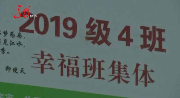 1家12口从事同一个职业！今天，是他们的节日