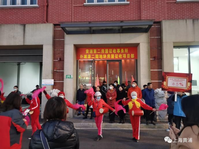 核心|外滩核心区域这个地块，酝酿期首日提前生效!