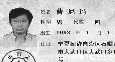 全家|父亲姓“死”,给孩子取名成为全家难题,奶奶脱口一个名字太霸气