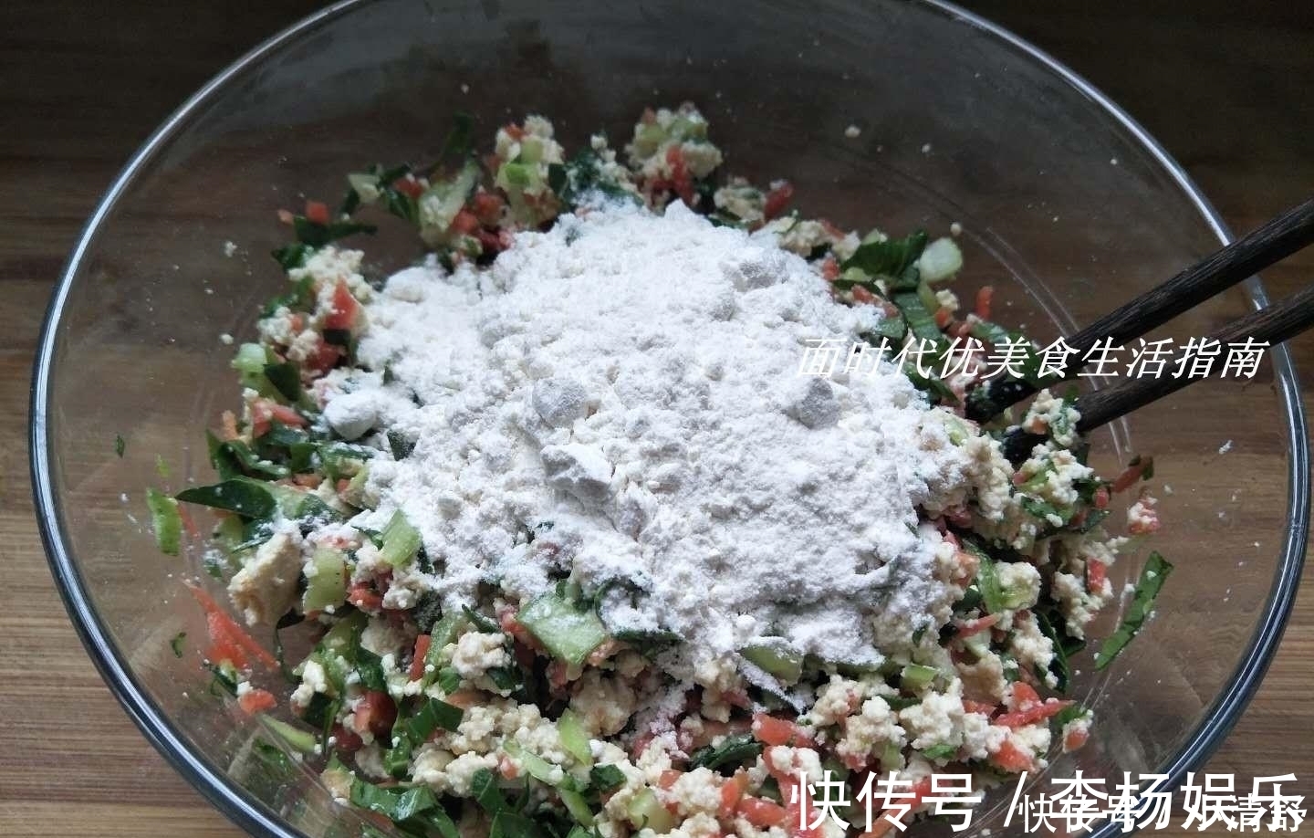 豆腐换个新吃法,外脆里嫩,好吃极了,儿子天天喊着吃!